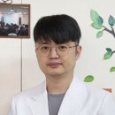 유공약국 이미지