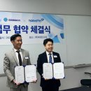 주식회사 티젠 네이버블로그