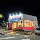 달콤아이스크림할인점 이미지