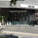 멜랑살롱 이미지
