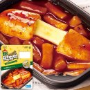 (주)로뎀푸드 - 포천시 | (주)로뎀푸드