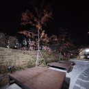 보평근린공원 이미지