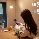 완도LOWA 이미지