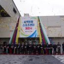 송악문화스포츠센터 이미지