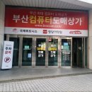 G5905 이미지