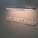 르아트헤어(Leart Hair) | 동탄목동미용실 동탄2다운펌 동탄2남성펌 르아트헤어 LEART HAIR