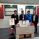 ㈜디케이보드 이미지