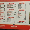 아양양꼬치익산 | 익산 어양동 양꼬치전문점 '아양양꼬치' 꿔바로우, 새우볶음밥, 양고기파밥 후기. 메뉴, 주차 안내.