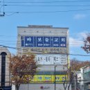 와이미요가&필라테스 | 안산요가 와이미요가&필라테스에서 건강한 몸 만들었어요.