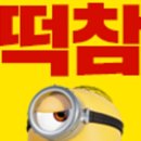 떡볶이참잘하는집떡참 - 부천시 원미구 심중로 68 | 떡볶이참잘하는집떡참