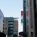 구덕산책로 숲길 이미지