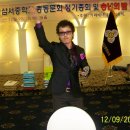 삼서중학교 이미지