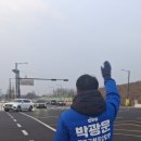 영종석유