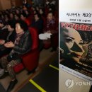 부평구민방위교육장 대강당 이미지