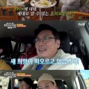 최원영농장 이미지