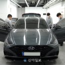 유성세차장 이미지