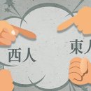 [신병주의 '왕으로 산다는 것'] (10) 후대 평가 극명하게 엇갈리는 선조..학문 꽃피웠지만 당쟁의 발단 제공 이미지
