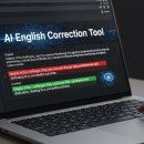 [비즈니스 패턴 영어] 틀리지 않고 쓰는 Biz Email | 내가 쓴 어색한 영작, AI로 1초 만에 원어민 문장으로 바꾸는 실전 비법