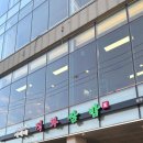 창우동 | 제육이 생각날 땐 하남쌈밥집 추천 이배재직화쌈밥 창우동점 무한리필 후기