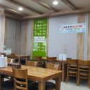 지토리 칡냉면 이미지