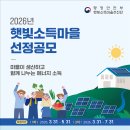 빈 - 광산구 임방울대로826번길 60-16 | 빈