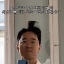 210090 | 2. 커피 라떼 아트 한달 동안 배운 후기 (라떼 아트에 진심인 편)(내일배움카드로 배우기)2탄 이지만 끝...