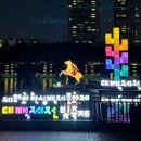 청하분식 이미지