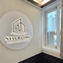 스테이바이원