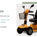 충남의료기 - 천안시 동남구 순천향4길 50 | 충남의료기