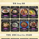 장충동왕족발 이미지