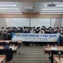 선진자동차정비 이미지