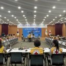 청양군청 이미지