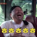 삼화박정숙양곱창 네이버블로그