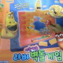 라바 이미지