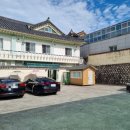 동성유스텔 이미지