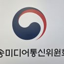 위