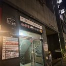 신목 공용주차장 이미지