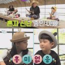 재은농장 이미지