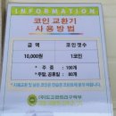 골프연습장 앞 화장실 네이버블로그