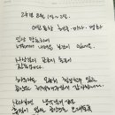 아뜨리에민박 이미지