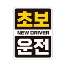 제제 - 순천시 왕궁중앙길 2 | 제제