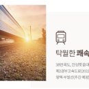 돌우물공원2 이미지