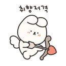 금커피별빙수배방점 이미지