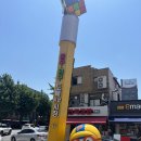 별사탕문방구 | [창신동 볼거리 ① / 내돈내산 후기] 먹는 마시멜로가 아니라고? 지갑 합법적으로 털린 어른이 하루💸