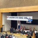 서린3태권도장 이미지