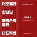 대박기획