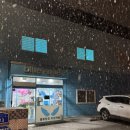 봉곡서로11길-1 이미지