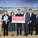 에스요양병원 웹이코노미