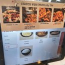 7-ELEVEN남춘천광장점 | 신림 가볼만한곳 원조 춘천집닭갈비 맛집 신림춘천집