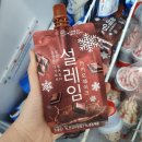 지에스25 역삼프리미엄점 이미지